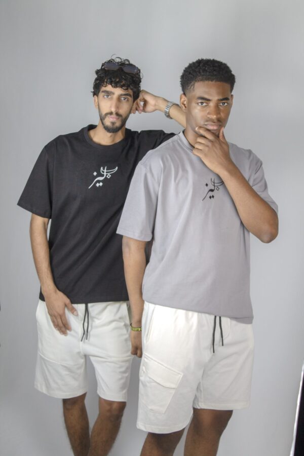 the inner void tee