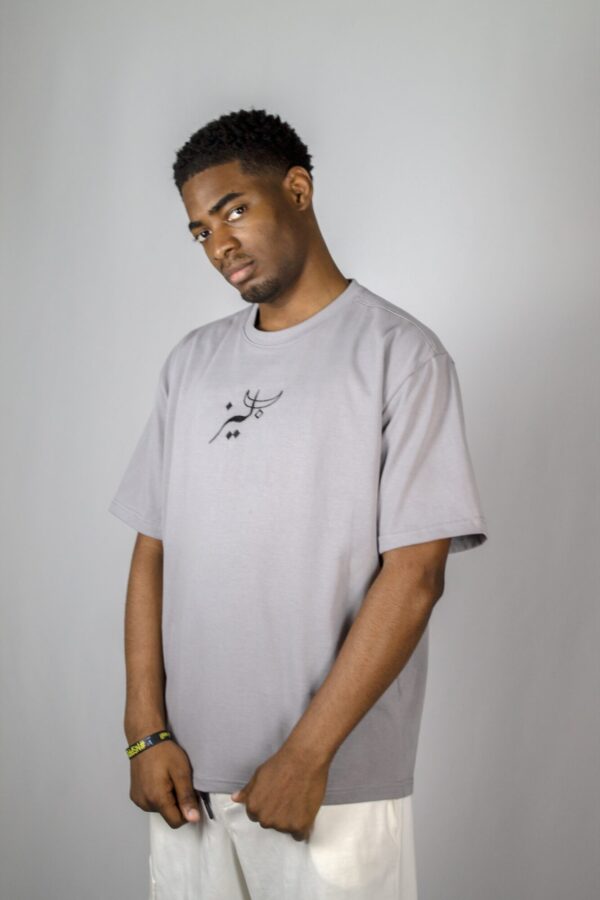 the inner void tee