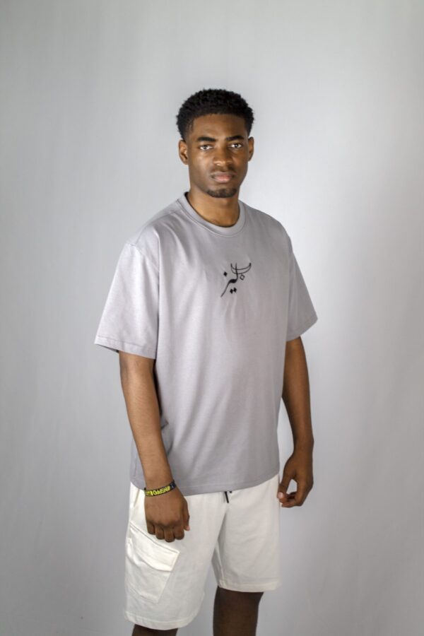 the inner void tee