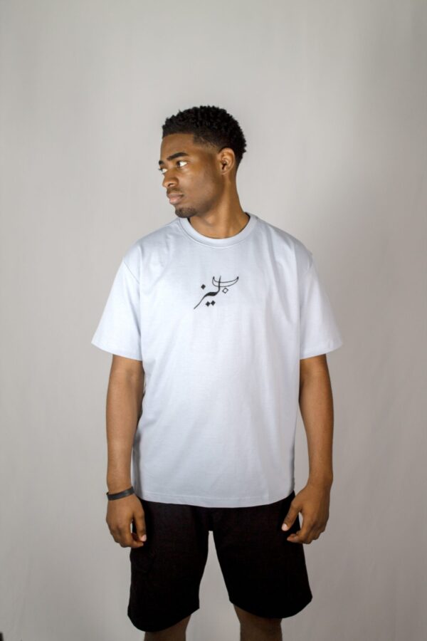 the inner void tee
